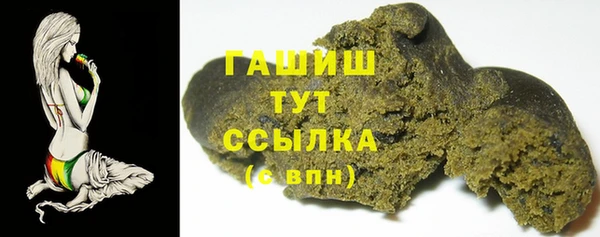 МДПВ Богородицк