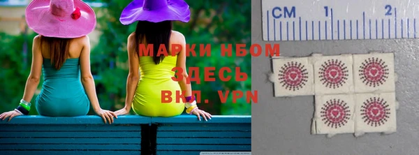 кокаин перу Богданович