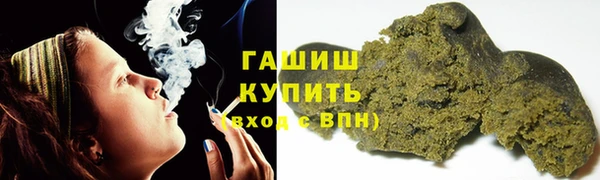 a pvp Арсеньев