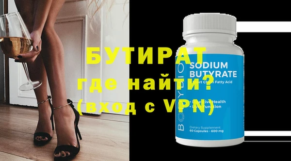 МДПВ Богородицк