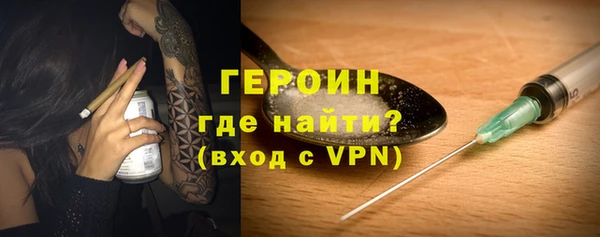 a pvp Арсеньев