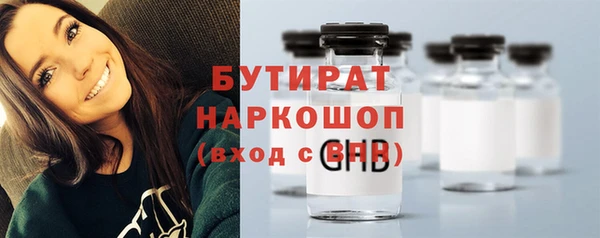 кокаин перу Богданович