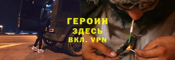 a pvp Арсеньев