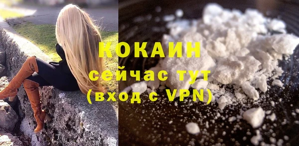 a pvp Арсеньев