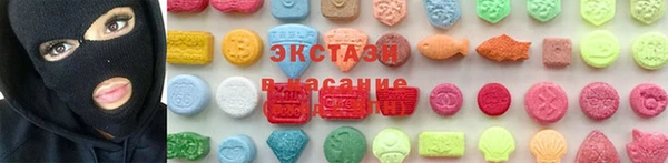 винт Ветлуга