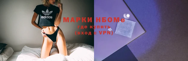 МДПВ Богородицк