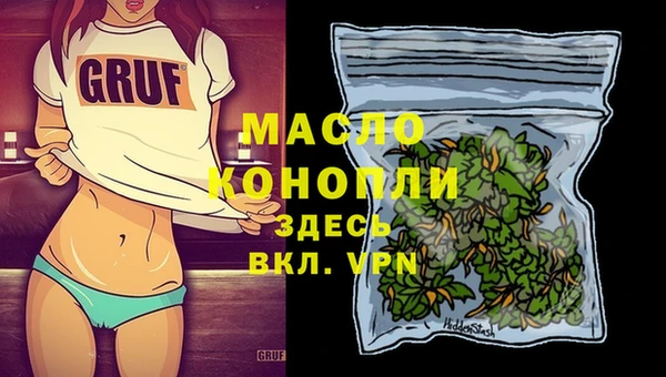 ГАЛЛЮЦИНОГЕННЫЕ ГРИБЫ Аркадак