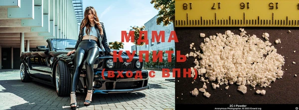 a pvp Арсеньев