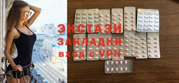 a pvp Арсеньев