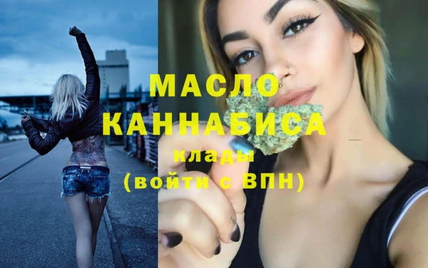 МДПВ Богородицк