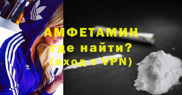 кокаин перу Богданович