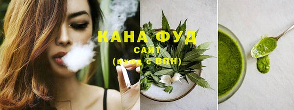 кокаин перу Богданович