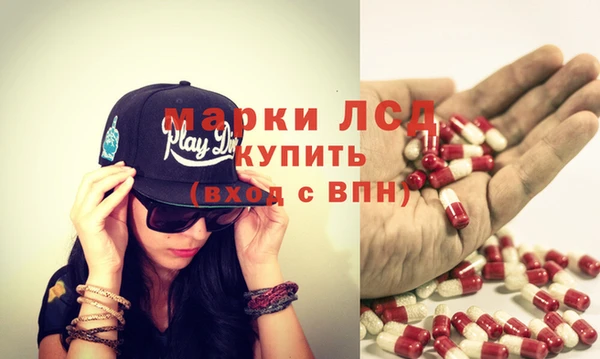метадон Армянск