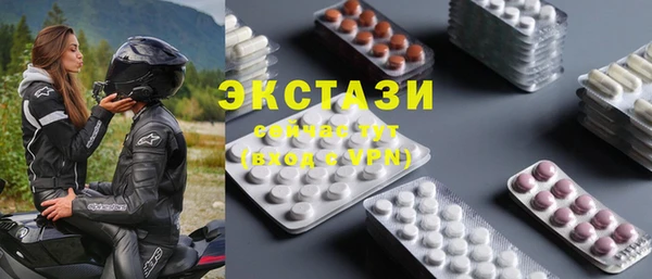 МДПВ Богородицк