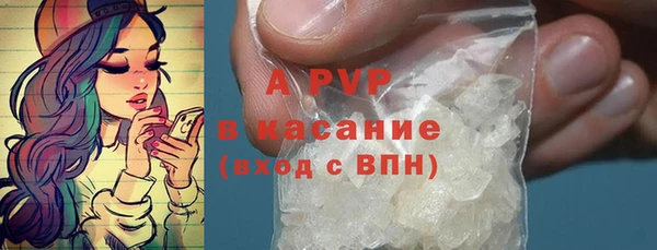 меф Богородск