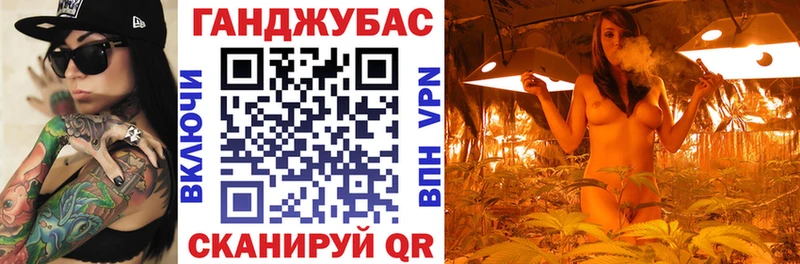 Марихуана индика Ершов